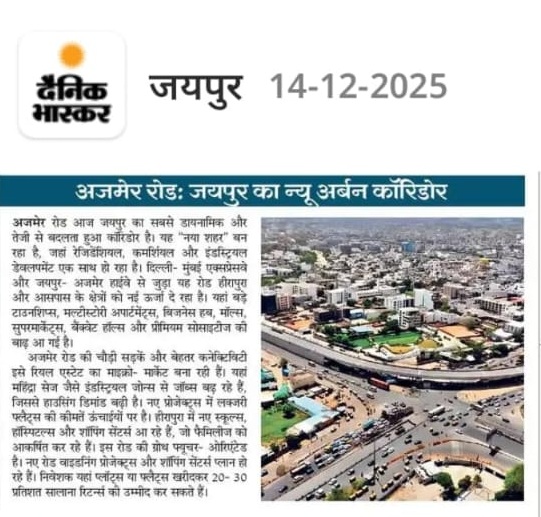 NEW URBAN CORIDOR OF JAIPUR