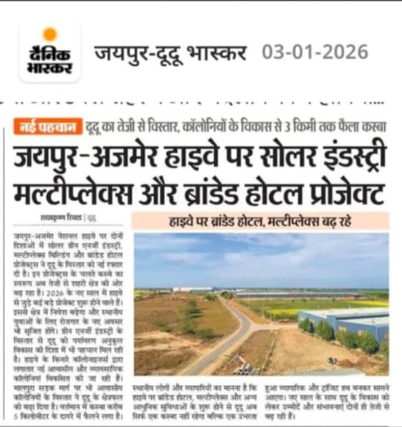 AJMER ROAD JAIPUR SOLAR HUB MULTIPLEX 